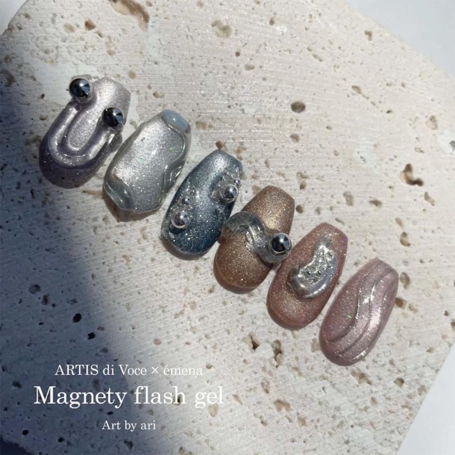ARTiS di Voce×emena エメナ マグネティフラッシュジェル 8g 全6色