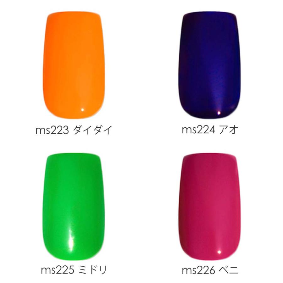 lem. レム カラージェル キャンバスペイント シリーズ 全10色 3g ms223