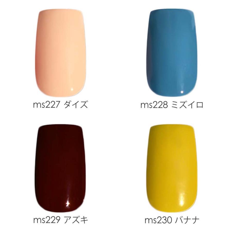 lem. レム カラージェル キャンバスペイント シリーズ 全10色 3g ms223