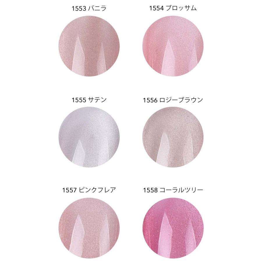 アイスジェル ICE GEL A BLACK ミストスターギャラクシージェル クリア