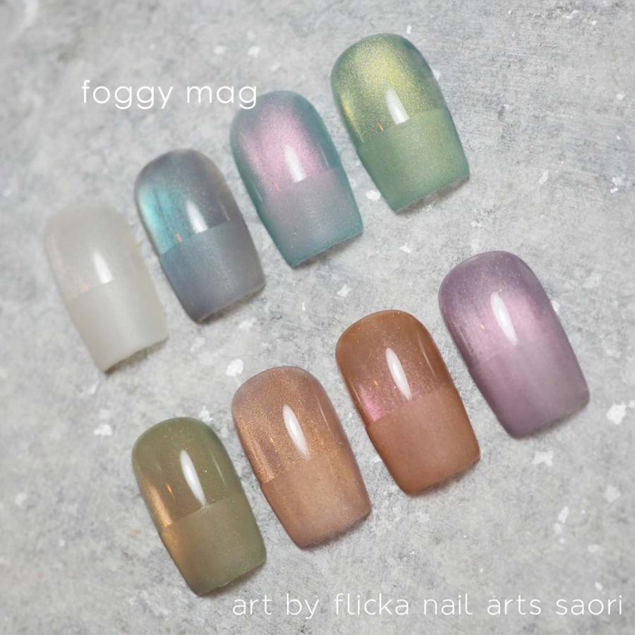 flicka nail arts フリッカマグジェル フォギーマグ 全8色 5g mg017