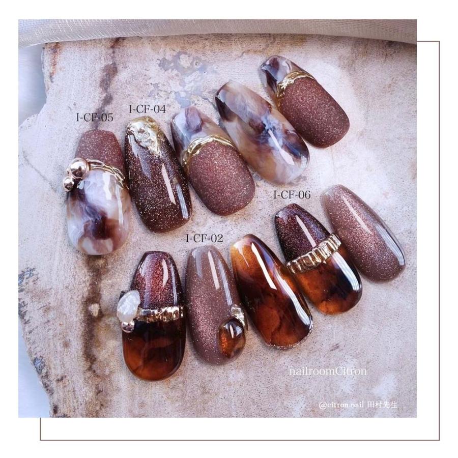 アイリー チョコレートフラッシュマグ Irie チョコレートフラッシュマグ 7色セット | Nail Labo Online Shop