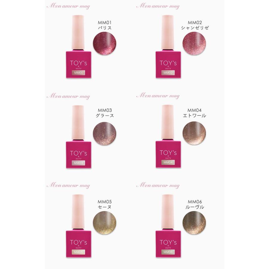 TOY's × INITY モナムールマグ 7ml 全6色 T-MM01~06 マグネット