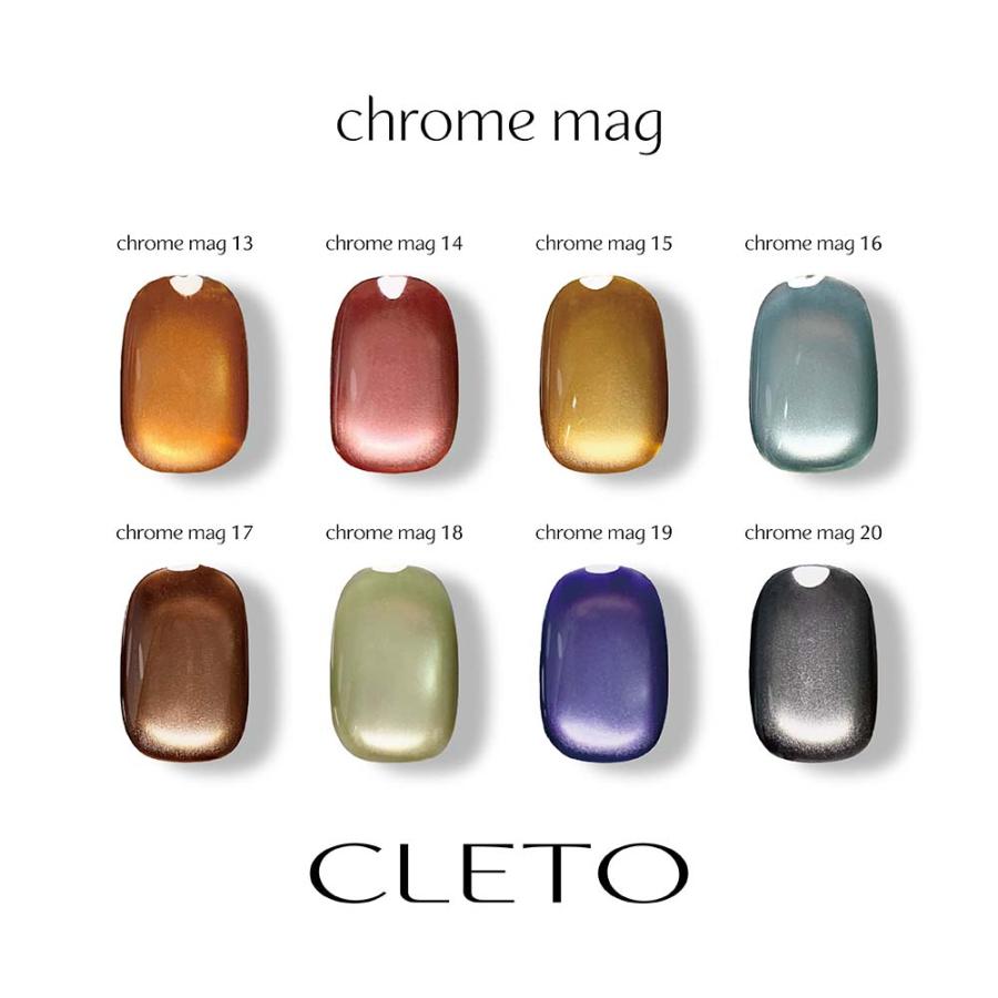 CLETO クレト クロムマグ 全8色 7g マグネットネイル ジェルネイル