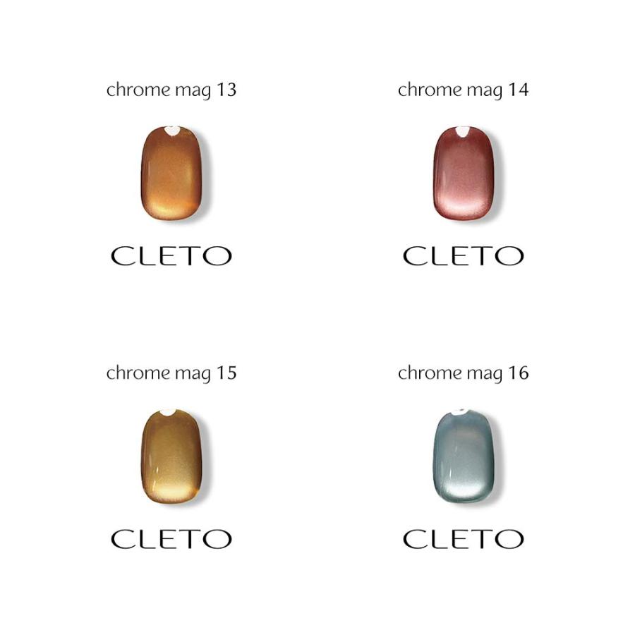 クレト CLETO クロムマグ 20色セット 7g 01~20 マグネットネイル