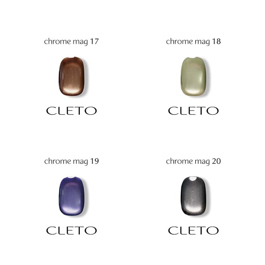 クレト CLETO クロムマグ 20色セット 7g 01~20 マグネットネイル