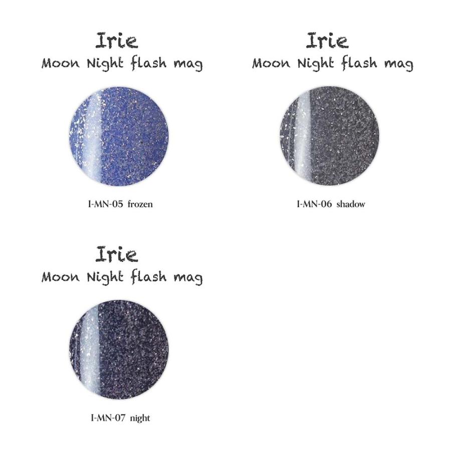 アイリー Irie ムーンナイトフラッシュマグ 12g 全7色 マグネット