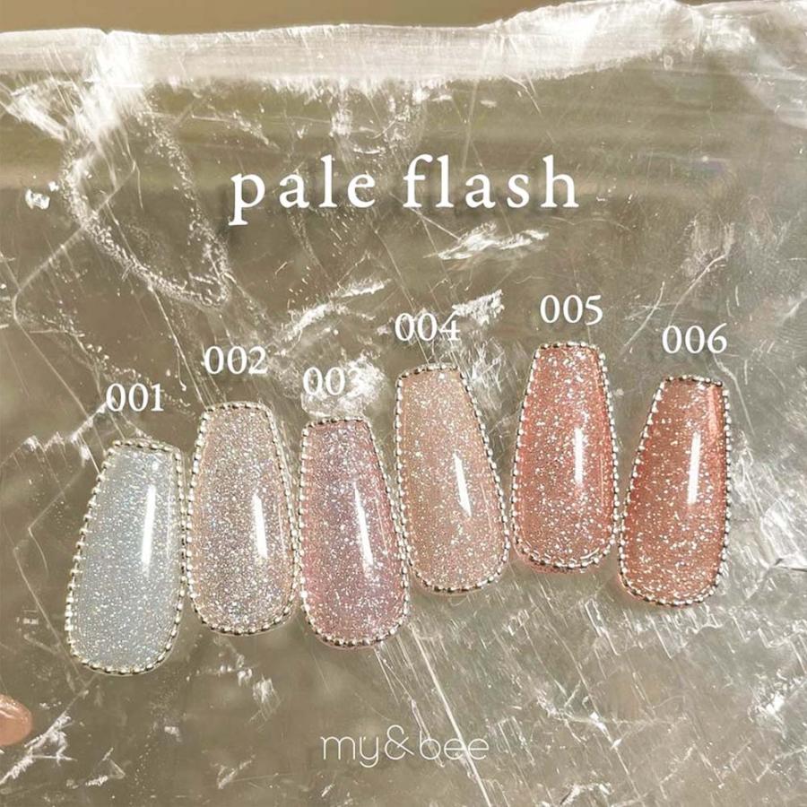 マイビー my&bee ペールフラッシュ 8ml 全6色 PL-001G~006G フラッシュ