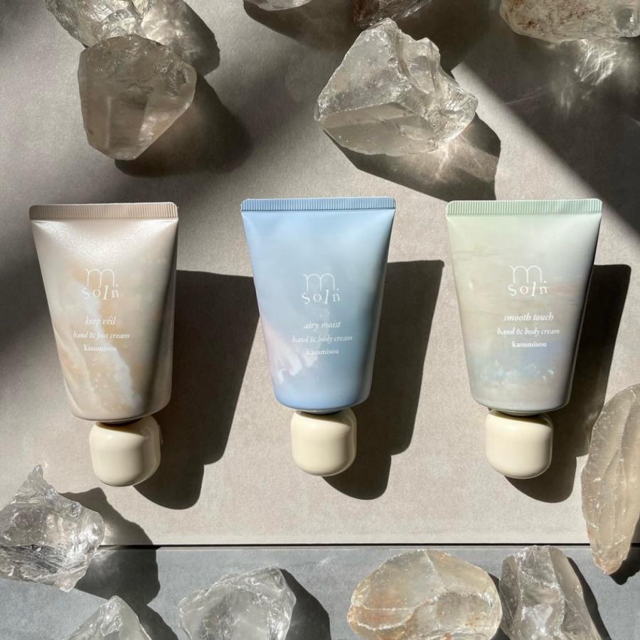m.soin エムドットソワン 美容液ハンドクリーム 50g 全3種 カスミソウ