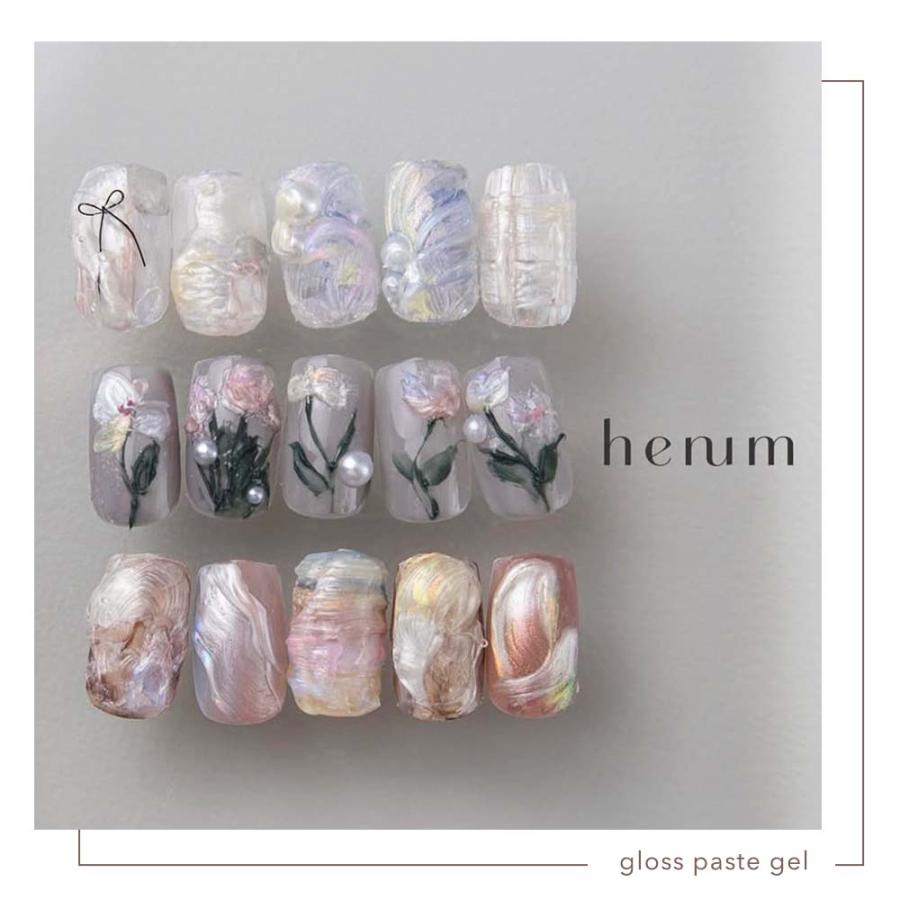henum へニュム グロスペーストジェル 全6色 2.8g gl01~06 パール