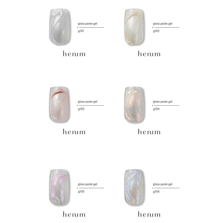 henum へニュム グロスペーストジェル 全6色 2.8g gl01~06 パール