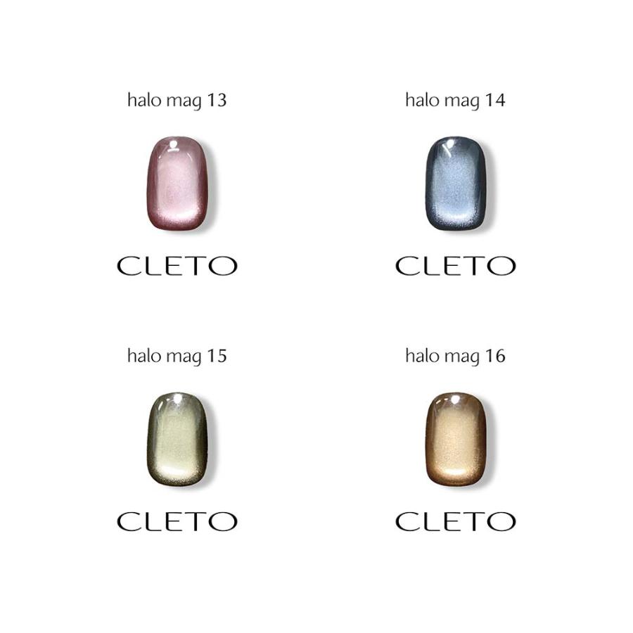 クレト CLETO ヘイローマグ halo mag 16色セット 7g マグネットネイル