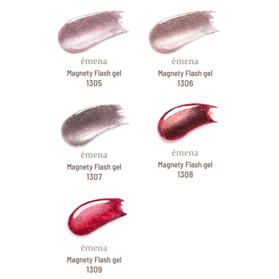 エメナ emena マグネティフラッシュジェル 8g 全5色［1305〜1309
