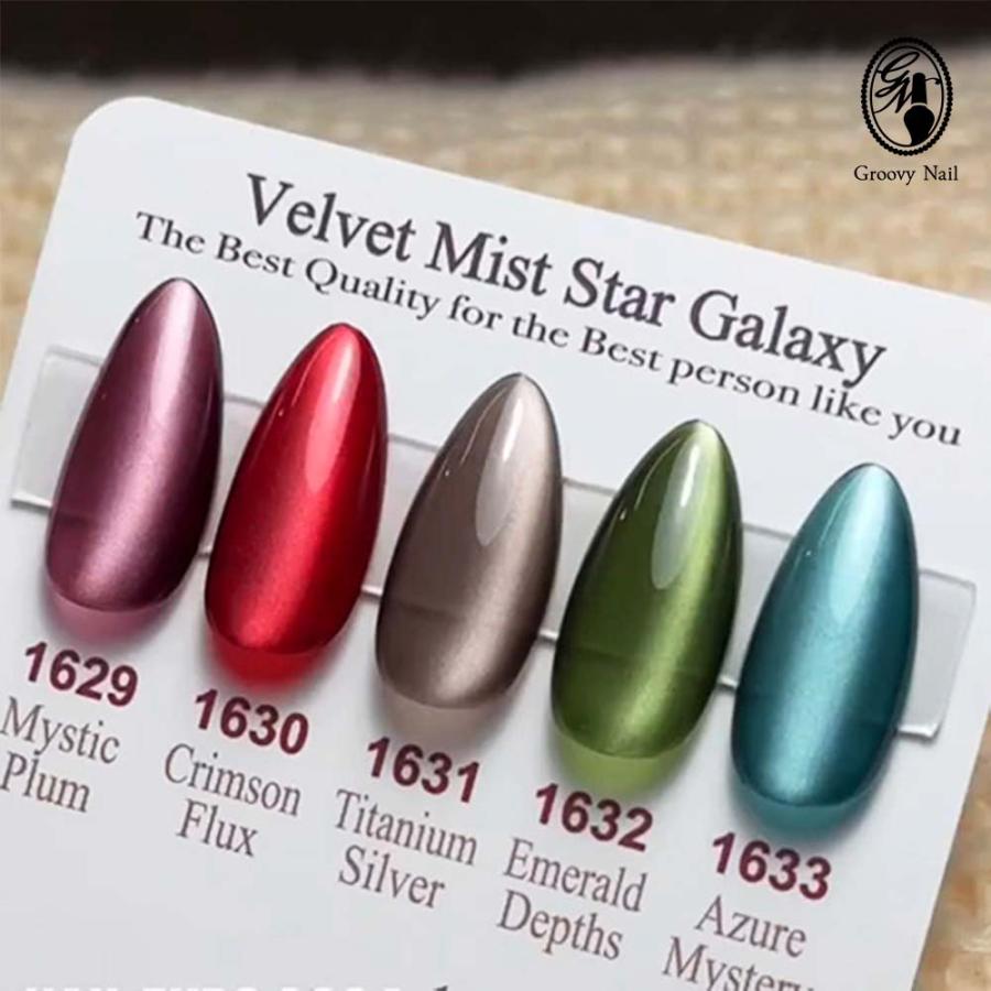 アイスジェル ICE GEL A BLACK ベルベットミストスターギャラクシー 3g