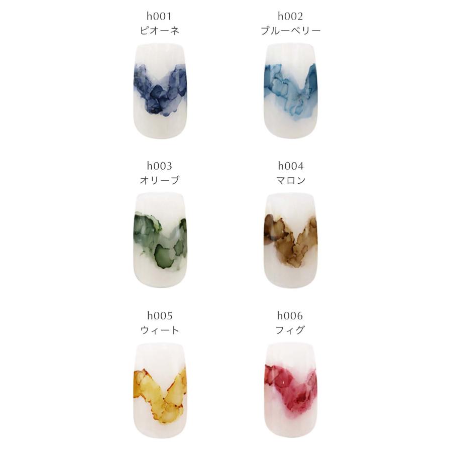 flicka nail arts インク ハーベストシリーズ 全6色 8ml くすみカラー