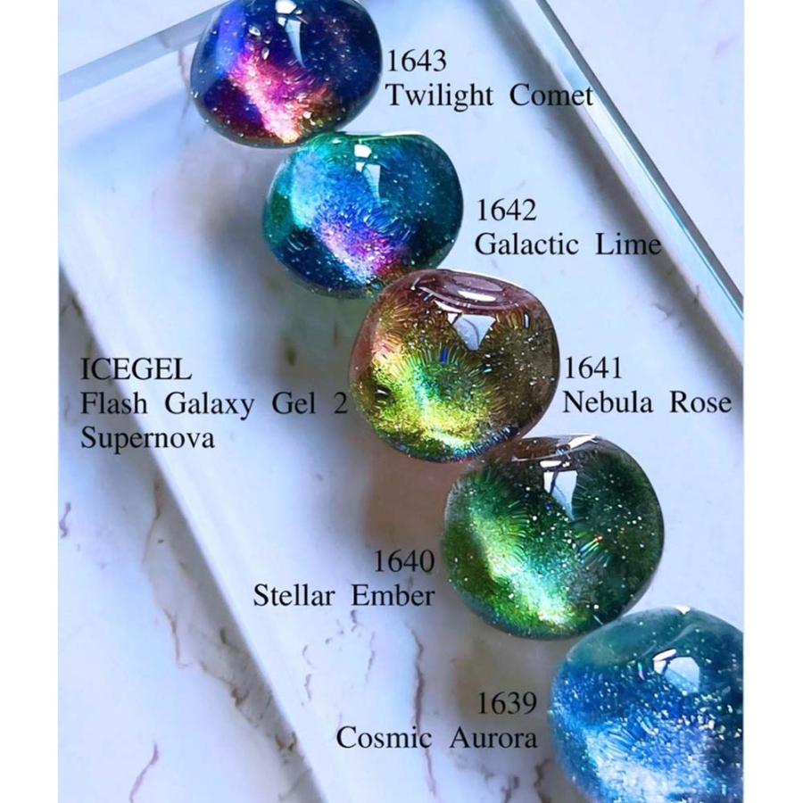 アイスジェル ICE GEL A BLACK フラッシュギャラクシージェル2