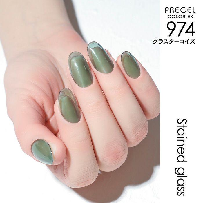 PREGEL プリジェル カラーEX ステンドグラスシリーズ 全6色 3g ジェル