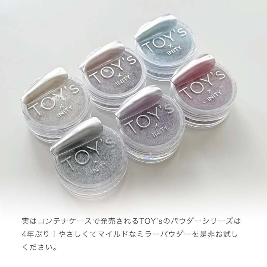 TOY's × INITY ホワイトメタリックパウダー 0.3g 全6色 T-WM01~06