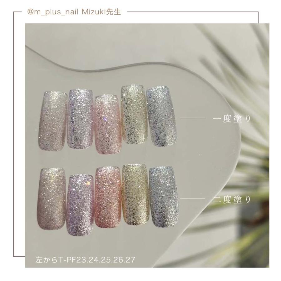 TOY's × INITY パーティーフラッシュ エデン 全5色 12ml T-PF23~27