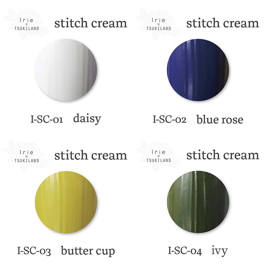 lrie アイリー stich cream2 ８色セット　新品未使用 Irie アイリー ステッチクリーム 2g 全8色 TSUKI先生プロデュース