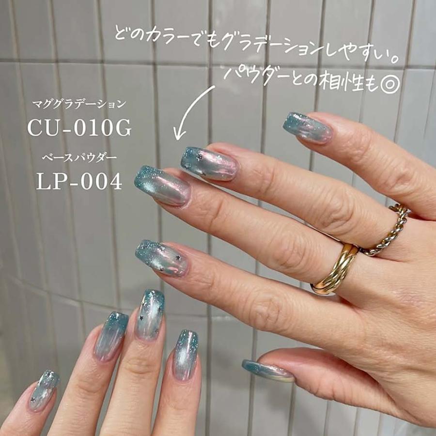 マイビー my&bee ちゅるフラッシュマグ 全12色 CU-001G〜012G 8ml