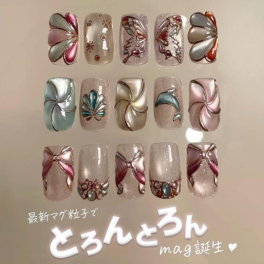 my＆bee honchan mag 12色セット ほんちゃんマグ マイビー my&bee ほんちゃんマグ 8ml 全12色 HC-001G~012G 超微粒子