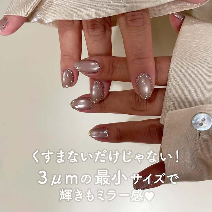 my&bee マイビー ぴゅあマグ 全12色 PA-001G〜012G 8ml マグネット