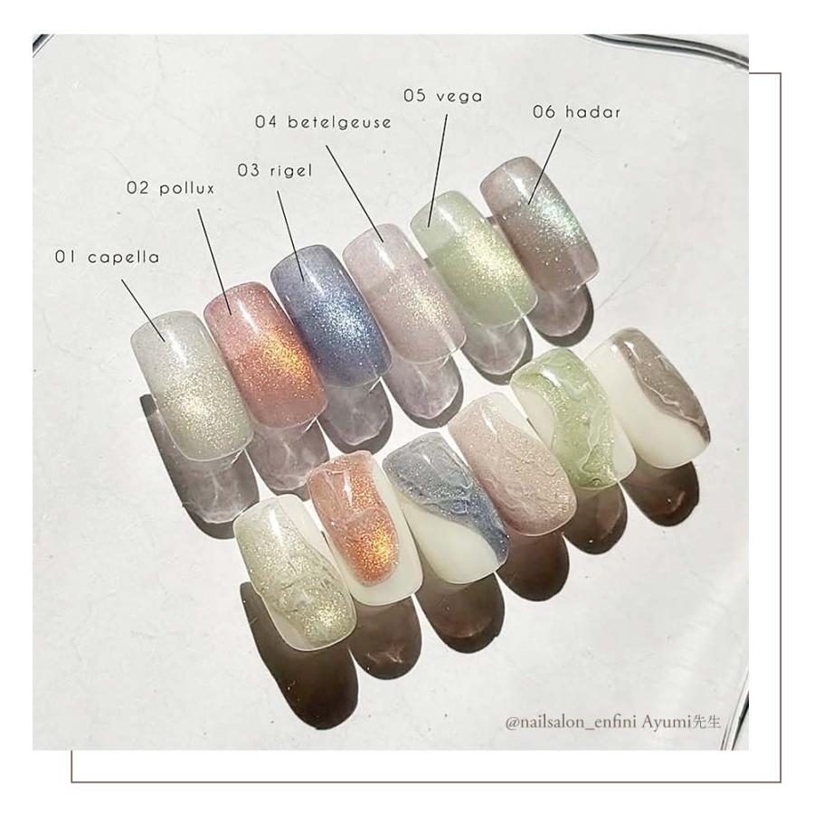 lem. レム ミルキーマグジェル 全6色 7g my-01~06 マグネットネイル