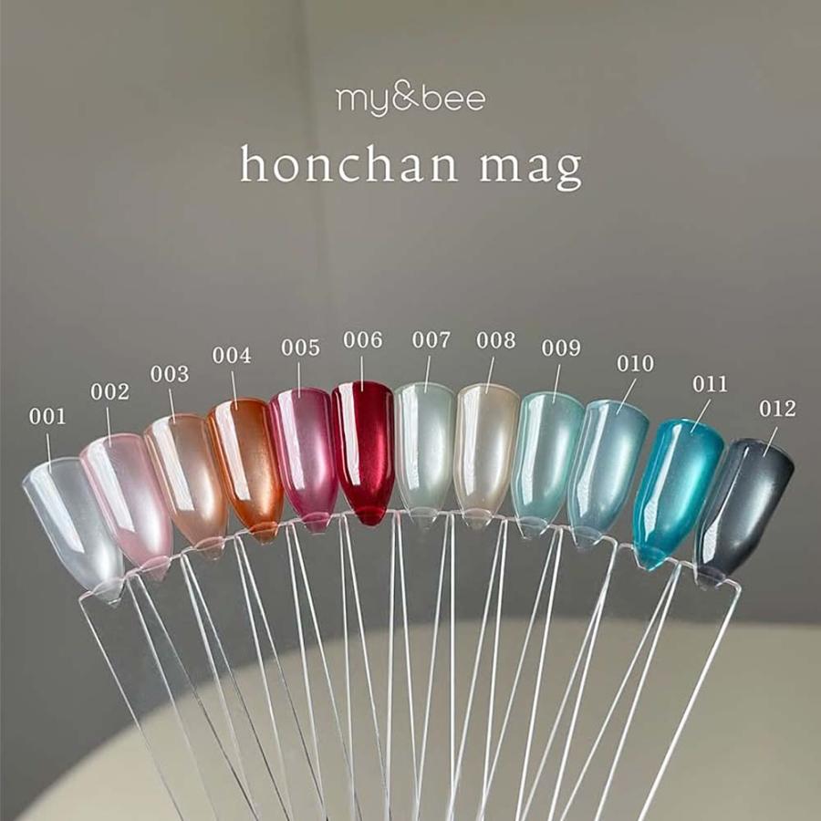 マイビー my&bee ほんちゃんマグ 8ml 12色セット HC-001G~012G 超