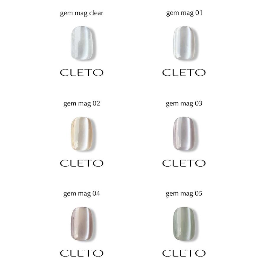 クレト CLETO ジェムマグ 全17色 クリア+01~16 7g マグネットネイル