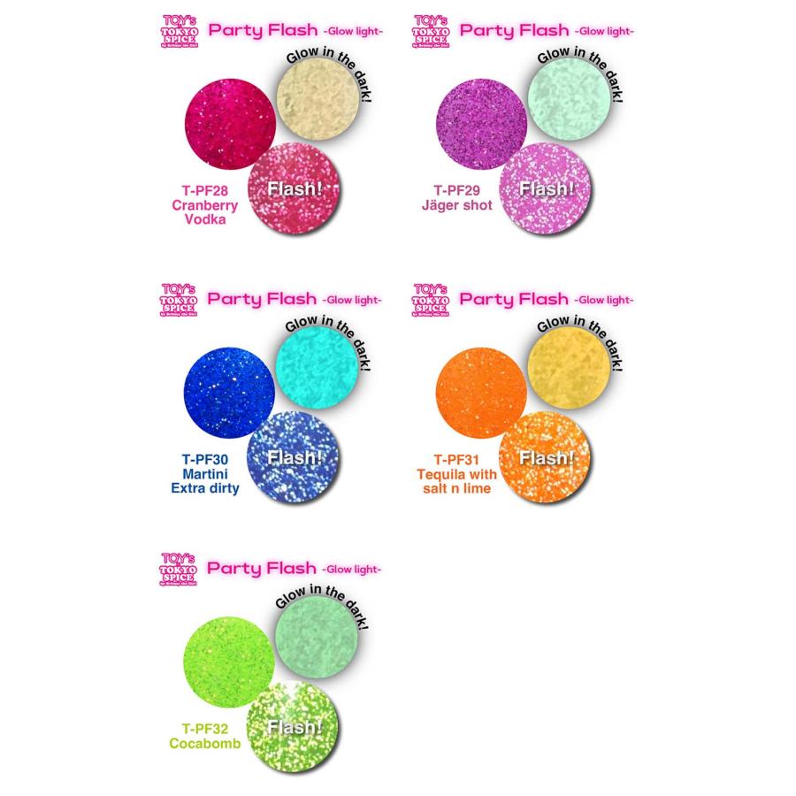TOY's × INITY パーティーフラッシュ グロウライト 全5色 12ml T-PF28
