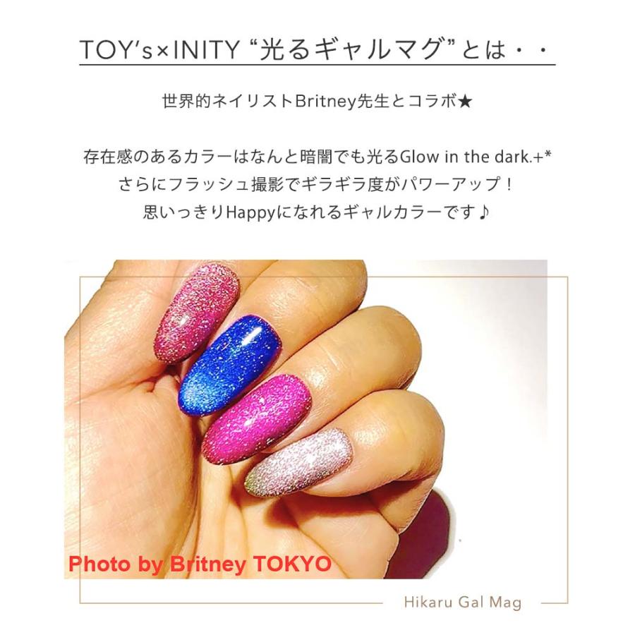 TOY's × INITY 光るギャルマグ 7ml 全6色 T-BMG01~06 蓄光 マグネット