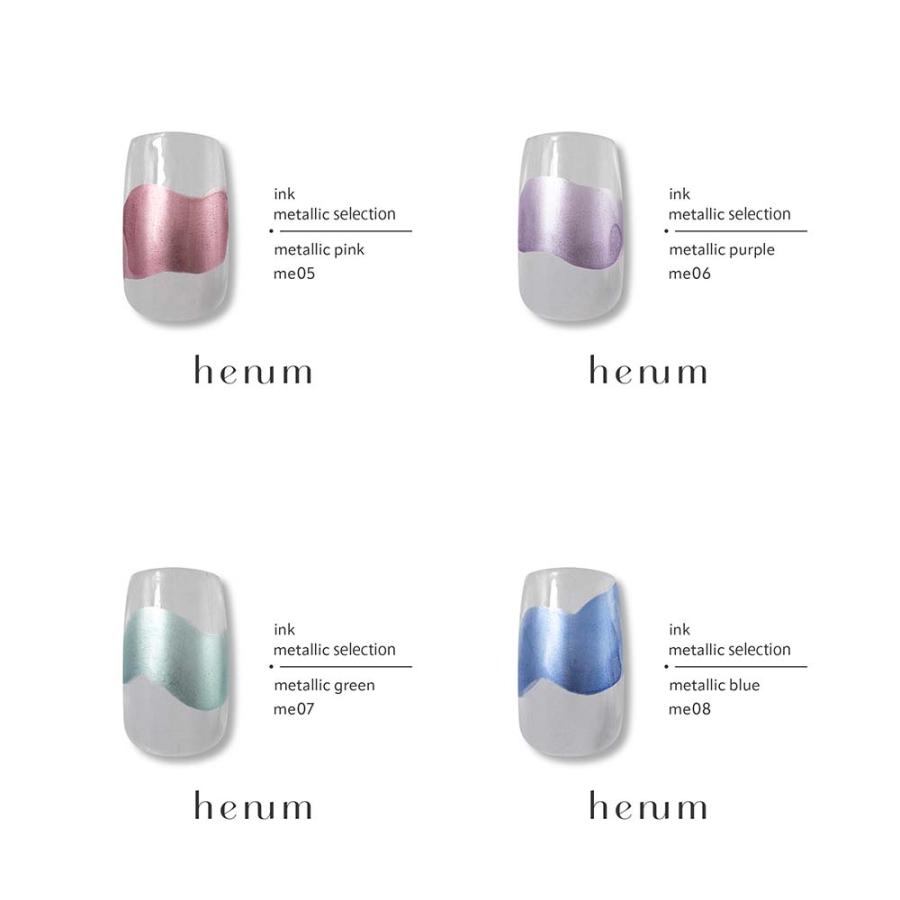 henum ジェルネイル インク　14色セット 8ml henum ジェルネイル インク 14色セット 8ml henum ジェルネイル インク