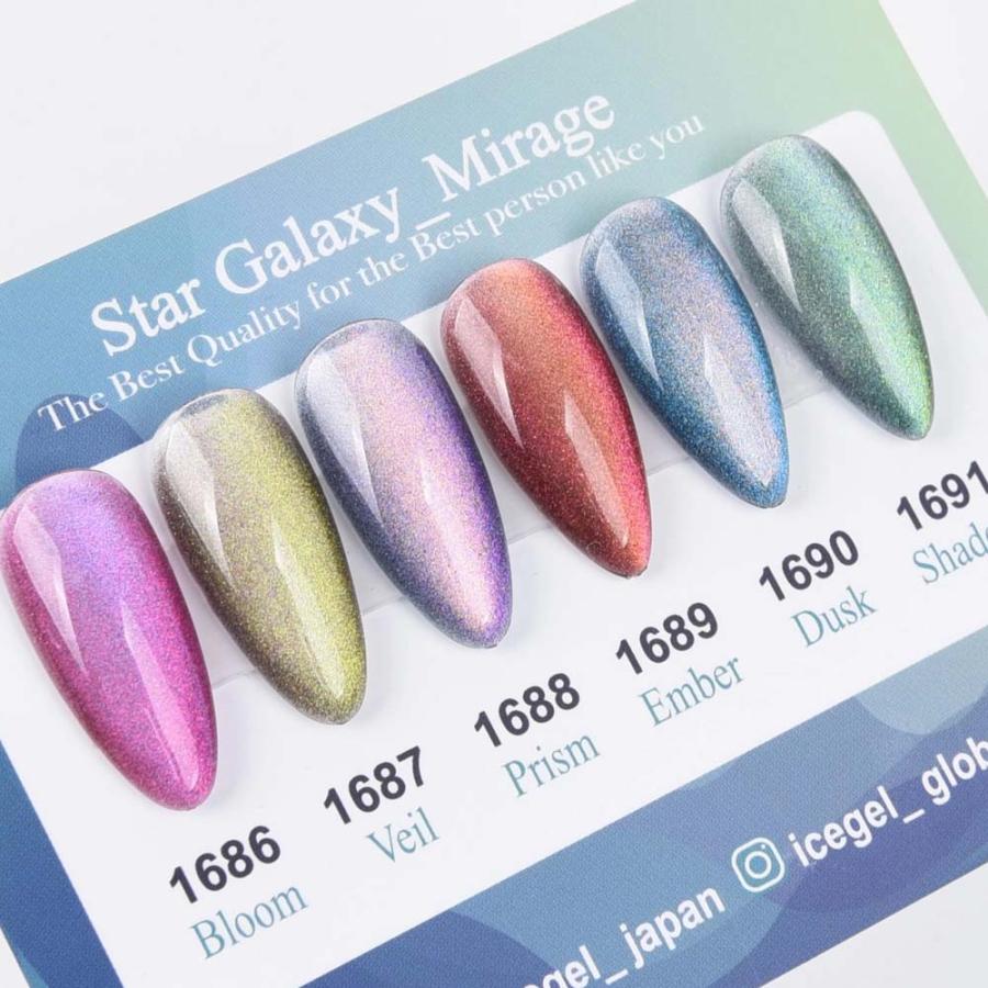 アイスジェル ICE GEL A BLACK スターギャラクシージェル ミラージュ