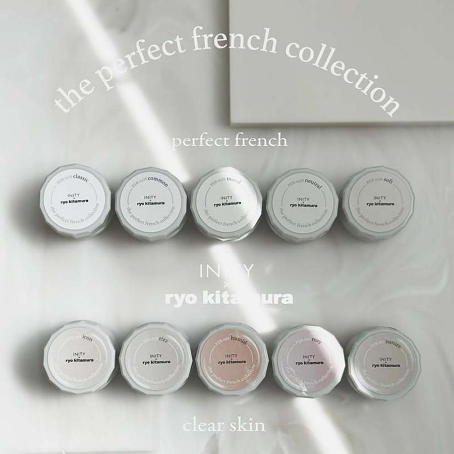 ジェルネイル・ネイルシール INITY x ryokitamura the perfect french INITY アイニティ ハイエンドカラー パーフェクトフレンチコレクション
