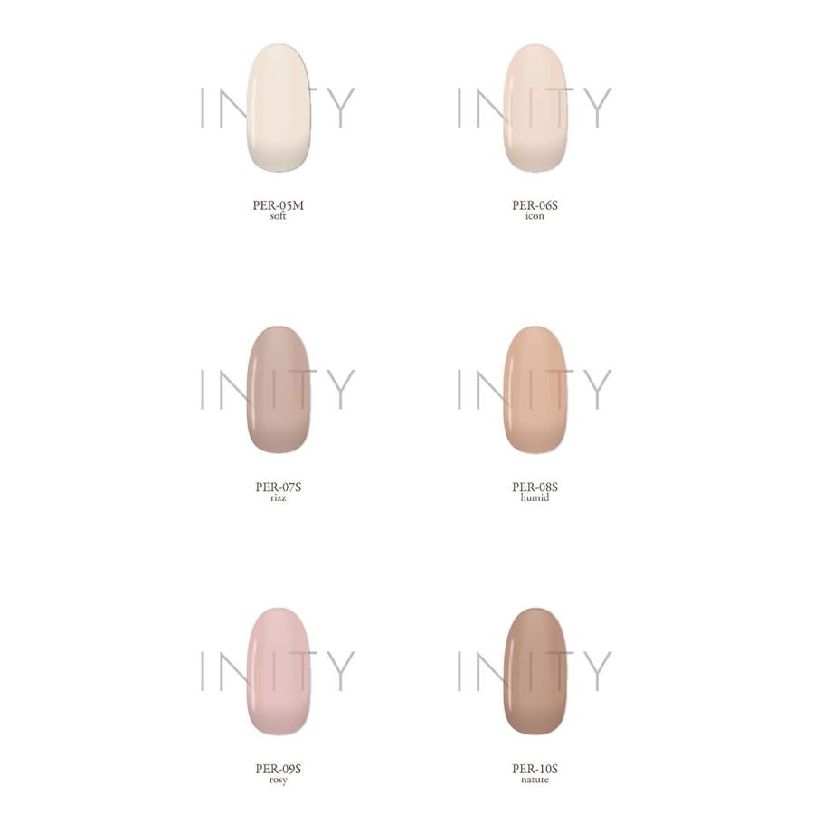 INITY アイニティ ハイエンドカラー パーフェクトフレンチコレクション