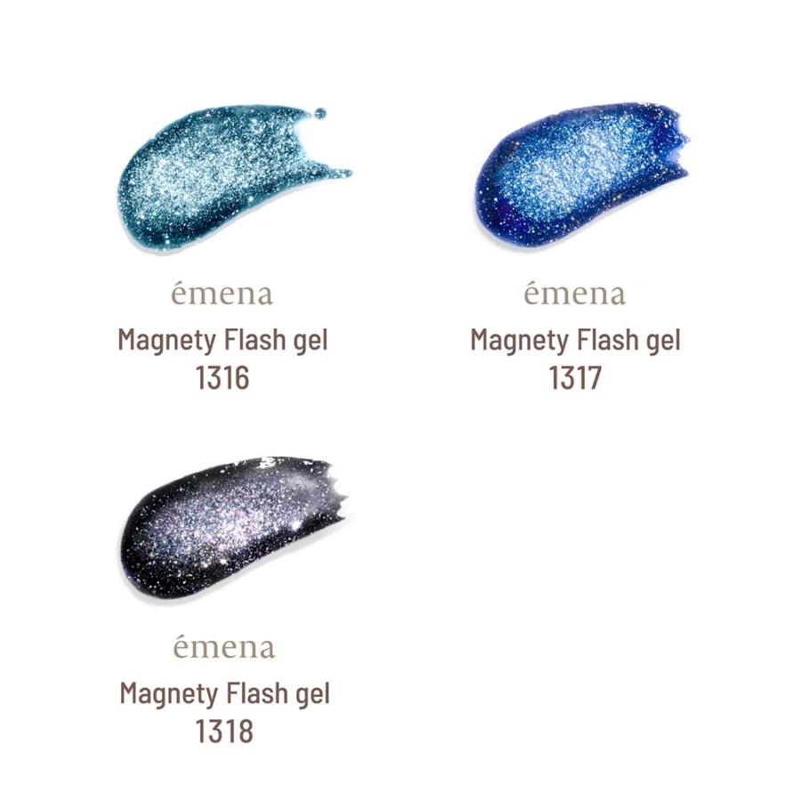 エメナ emena マグネティフラッシュジェル 8g 全3色［1316〜1318