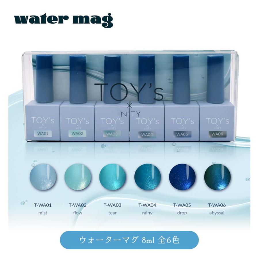 TOY's × INITY ウォーターマグ 7ml 全6色 T-WA01~06 マグネットジェル
