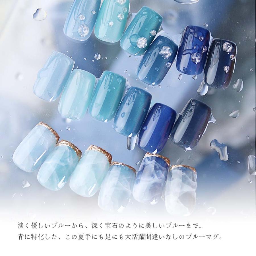 TOY's × INITY ウォーターマグ 7ml 全6色 T-WA01~06 マグネットジェル