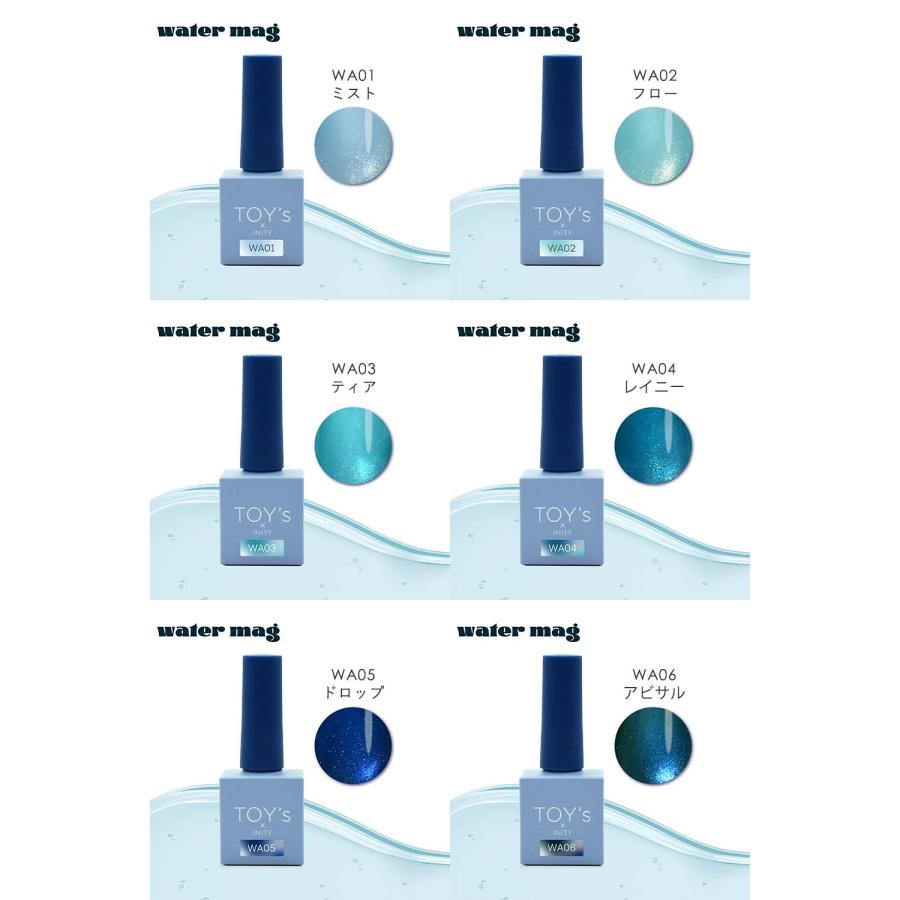 TOY's × INITY ウォーターマグ 7ml 全6色 T-WA01~06 マグネットジェル