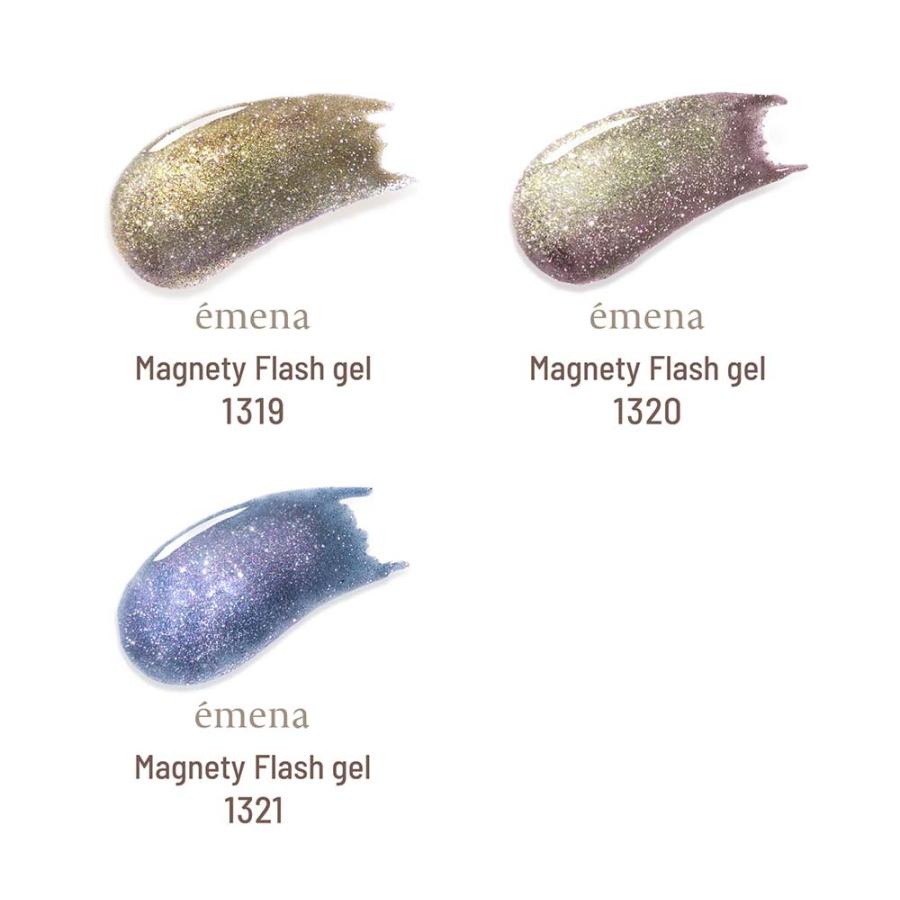 まめ✨5️⃣点 エメナ emena マグネティフラッシュジェル 8g 全3色［1319〜1321