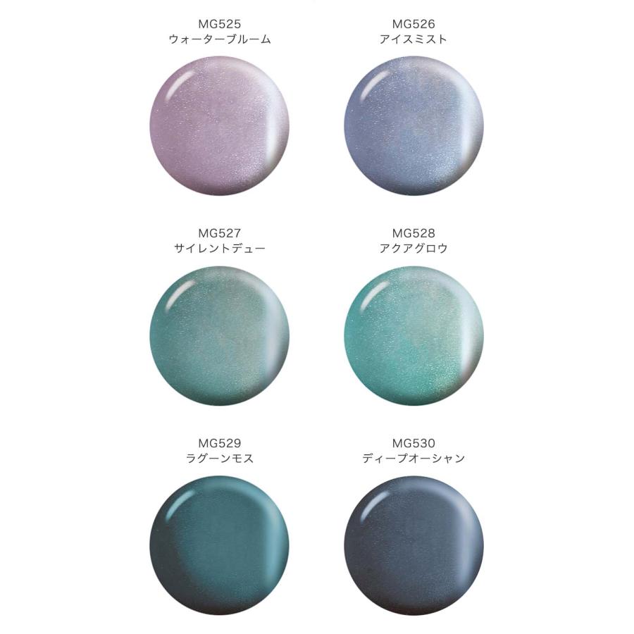 ルクジェルミー LUCU GEL Mi ブルーレイズマグ 全6色 3.5g MG525~530