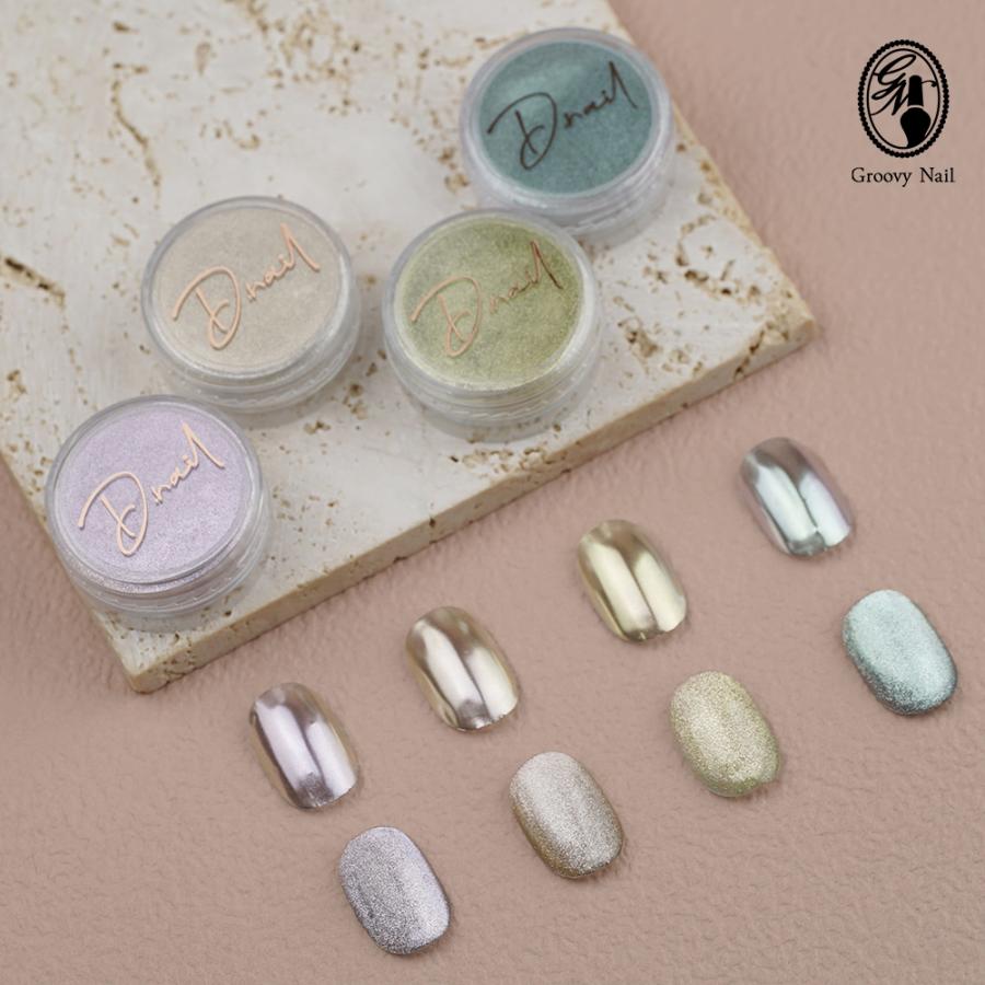 D.nail ミラーマグパウダー 全4色 0.5g マグネット ミラーネイル