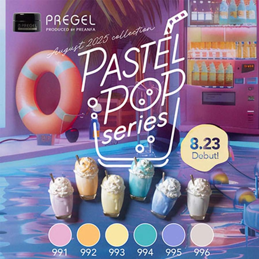 PREGEL プリジェル カラーEX パステルポップシリーズ 全6色 3g ジェル 
