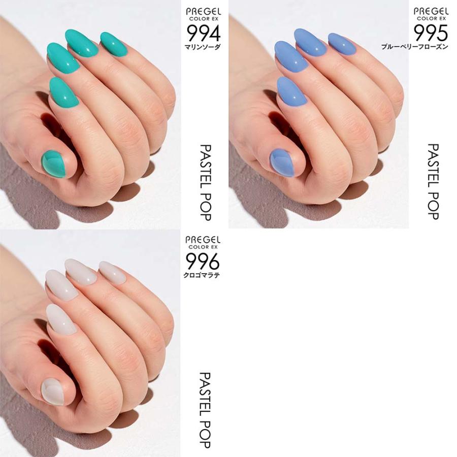 PREGEL プリジェル カラーEX パステルポップシリーズ 全6色 3g ジェル