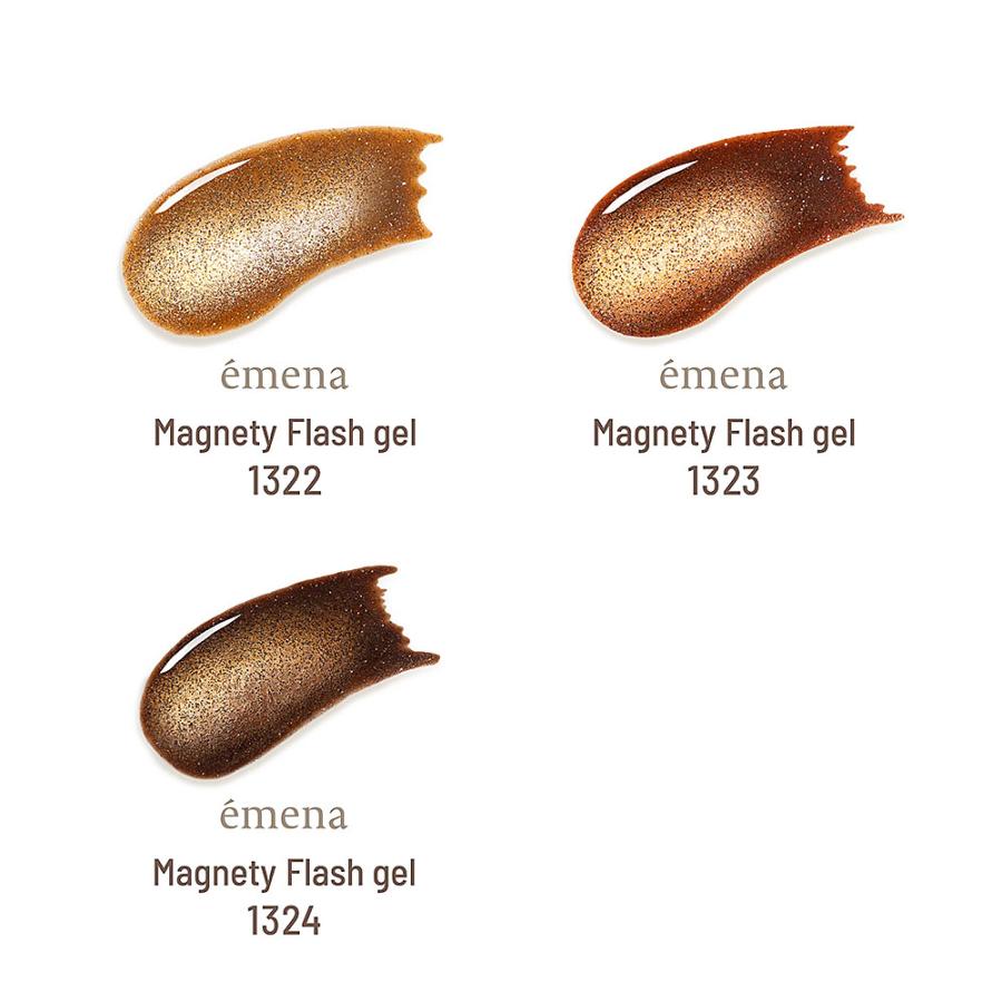 エメナ emena マグネティフラッシュジェル 8g 全3色［1322〜1324