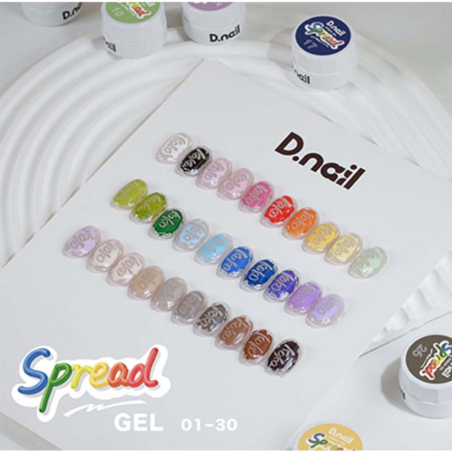 D.nail スプレッドジェル spread gel 3g 16〜30 全30色 ネイルアート
