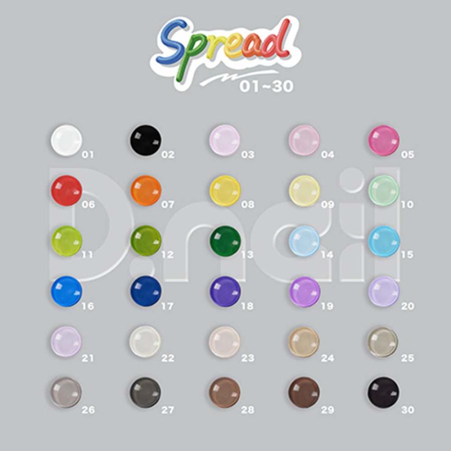 D.nail スプレッドジェル spread gel 3g 16〜30 全30色 ネイルアート