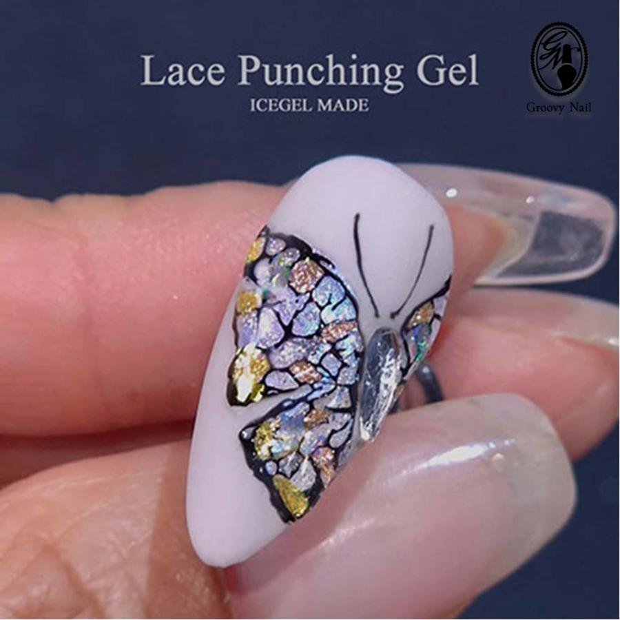 アイスジェル ICE GEL A BLACK レースパンチングジェル S222ホワイト