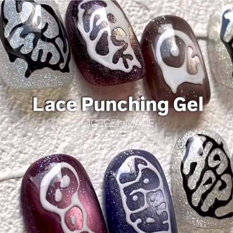 アイスジェル ICE GEL A BLACK レースパンチングジェル S222ホワイト